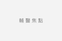 test20260604